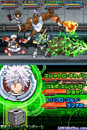 Katekyoo Hitman Reborn! DS - Flame Rumble X - Mirai Chou Bakuhatsu!! (Japan) screen shot game playing